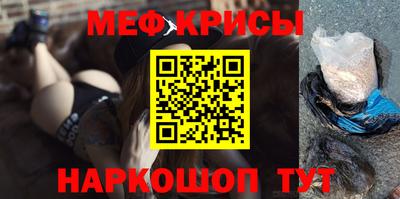 шишки Туймазы