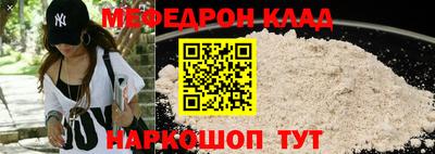 шишки Тара