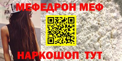 шишки Тара