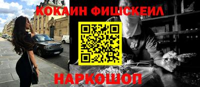 шишки Туймазы