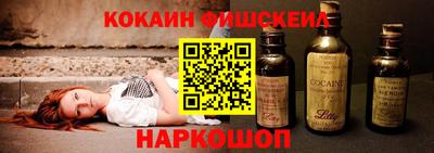 шишки Туймазы