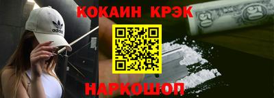 шишки Туймазы