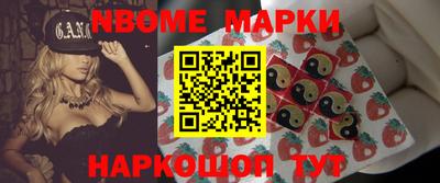 мефедрон мука Татарск