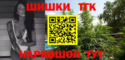 мдма Тверь