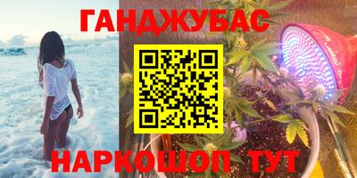 мефедрон мука Татарск