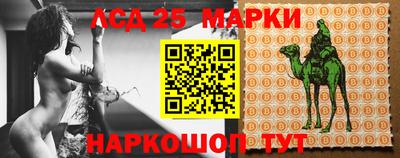шишки Туймазы