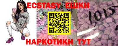 мефедрон мука Татарск