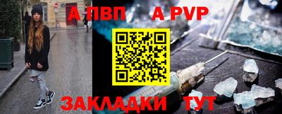 эйфоретик Тула