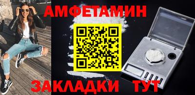 эйфоретик Тула