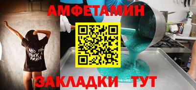 мдма Тверь