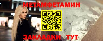 мдма Тверь