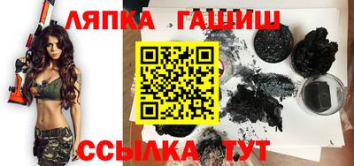 мдма Тверь