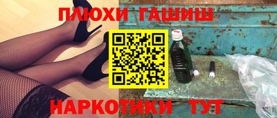 мдма Тверь