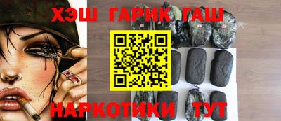 мефедрон мука Татарск