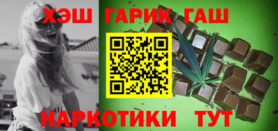 мдма Тверь