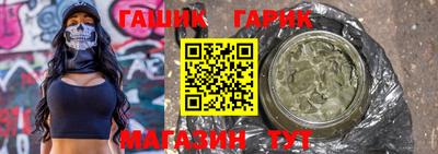 мефедрон мука Татарск