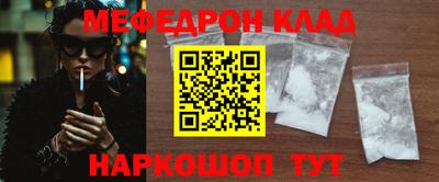 шишки Тара