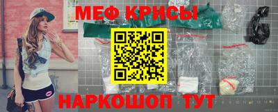 шишки Тара