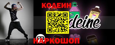 шишки Туймазы