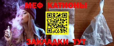 шишки Туймазы